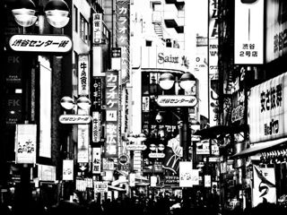 japan_black_and_white.jpg, déc. 2009 japan_black_and_white.jpg